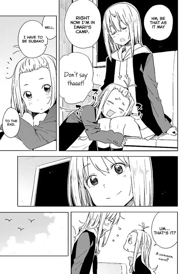 Kono Bijutsubu ni wa Mondai ga Aru! Chapter 59 page 11 - Chapter 59