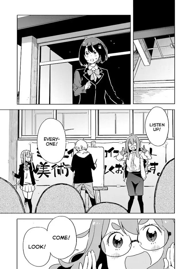 Kono Bijutsubu ni wa Mondai ga Aru! Chapter 59 page 13 - Chapter 59