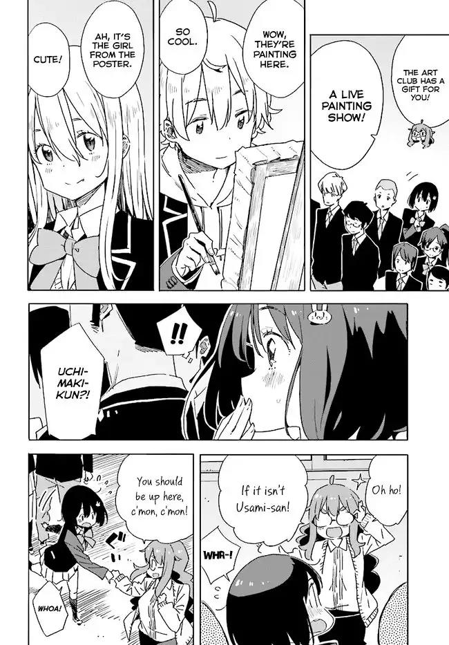 Kono Bijutsubu ni wa Mondai ga Aru! Chapter 59 page 14 - Chapter 59