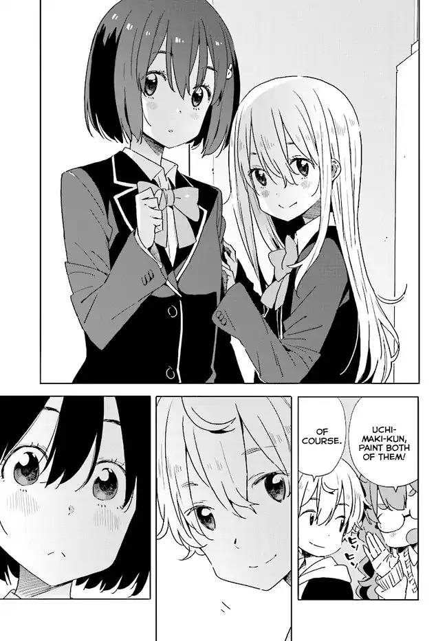 Kono Bijutsubu ni wa Mondai ga Aru! Chapter 59 page 15 - Chapter 59