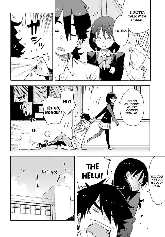 Kono Bijutsubu ni wa Mondai ga Aru! Chapter 59 page 2 - Chapter 59