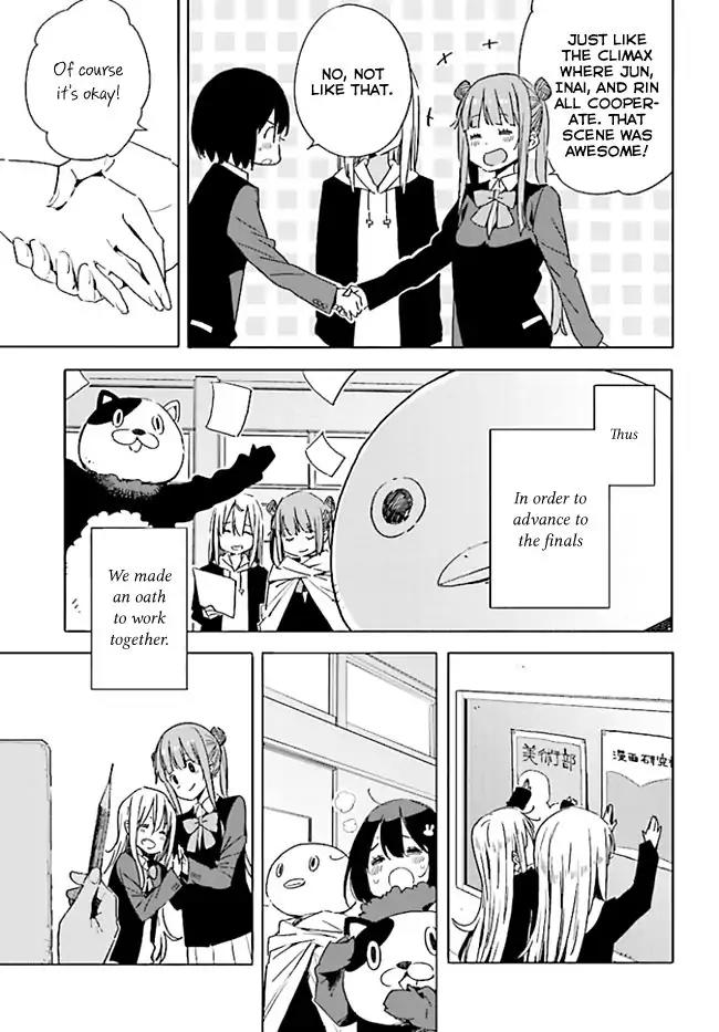 Kono Bijutsubu ni wa Mondai ga Aru! Chapter 59 page 23 - Chapter 59