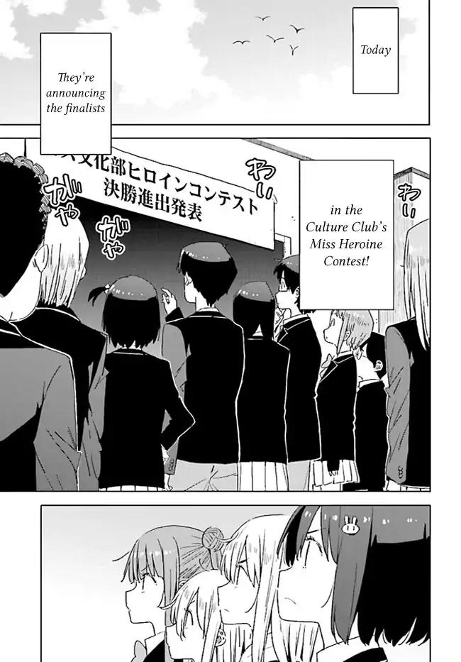 Kono Bijutsubu ni wa Mondai ga Aru! Chapter 59 page 25 - Chapter 59