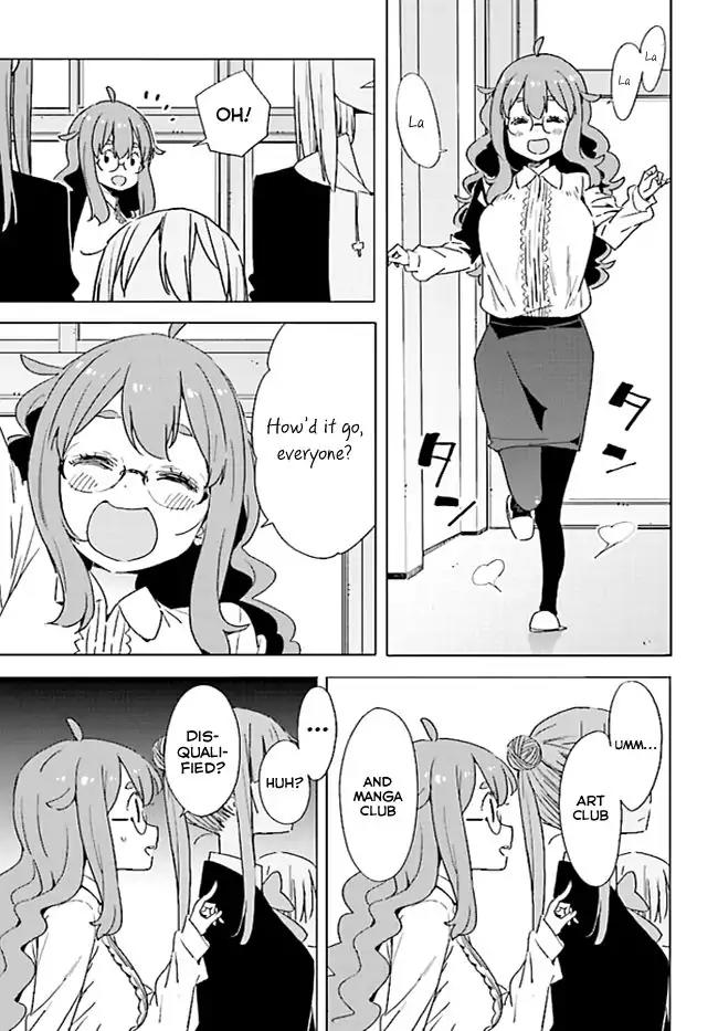 Kono Bijutsubu ni wa Mondai ga Aru! Chapter 59 page 27 - Chapter 59