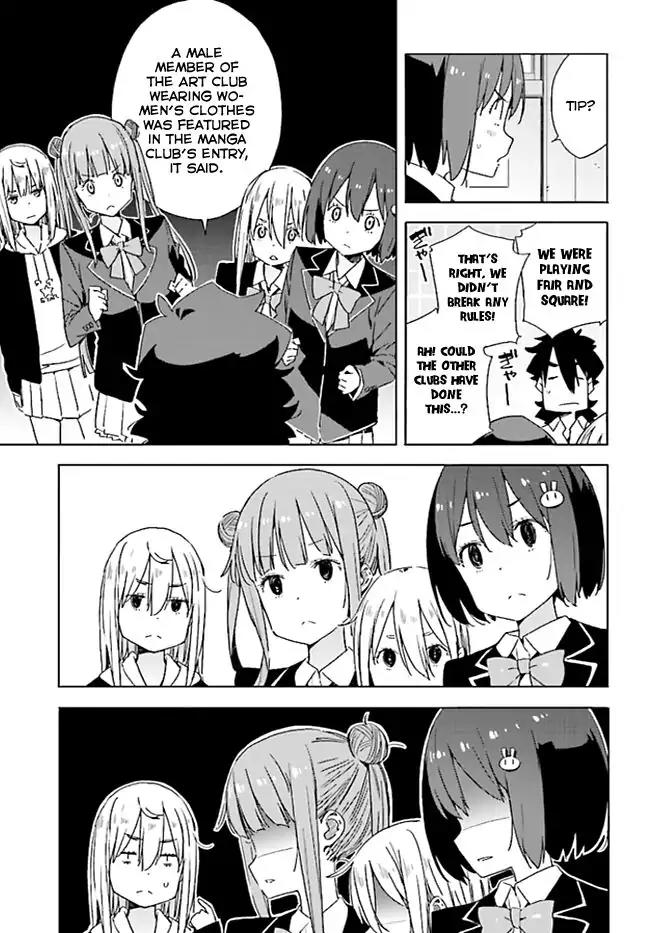 Kono Bijutsubu ni wa Mondai ga Aru! Chapter 59 page 29 - Chapter 59