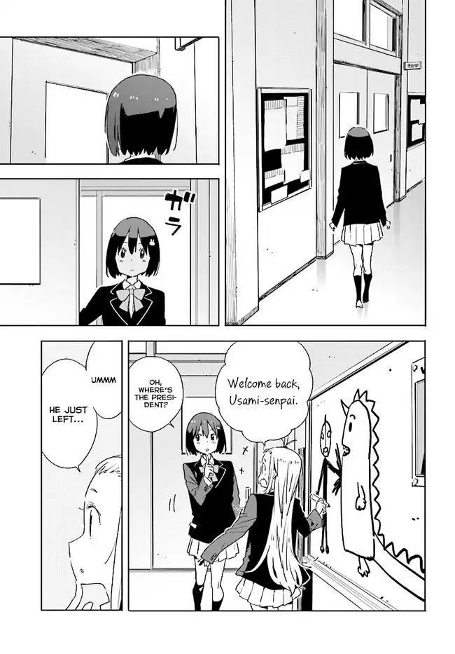 Kono Bijutsubu ni wa Mondai ga Aru! Chapter 59 page 3 - Chapter 59