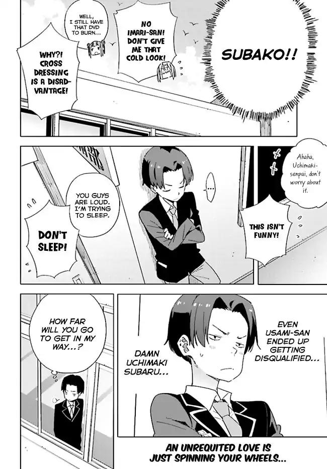 Kono Bijutsubu ni wa Mondai ga Aru! Chapter 59 page 30 - Chapter 59