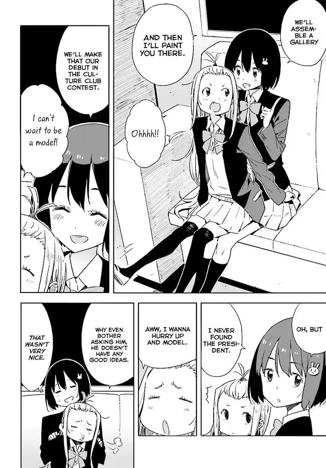 Kono Bijutsubu ni wa Mondai ga Aru! Chapter 59 page 6 - Chapter 59
