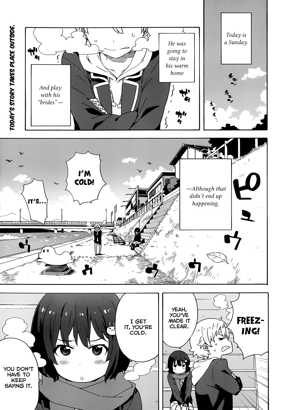 Kono Bijutsubu ni wa Mondai ga Aru! Chapter 6 page 1 - Chapter 6