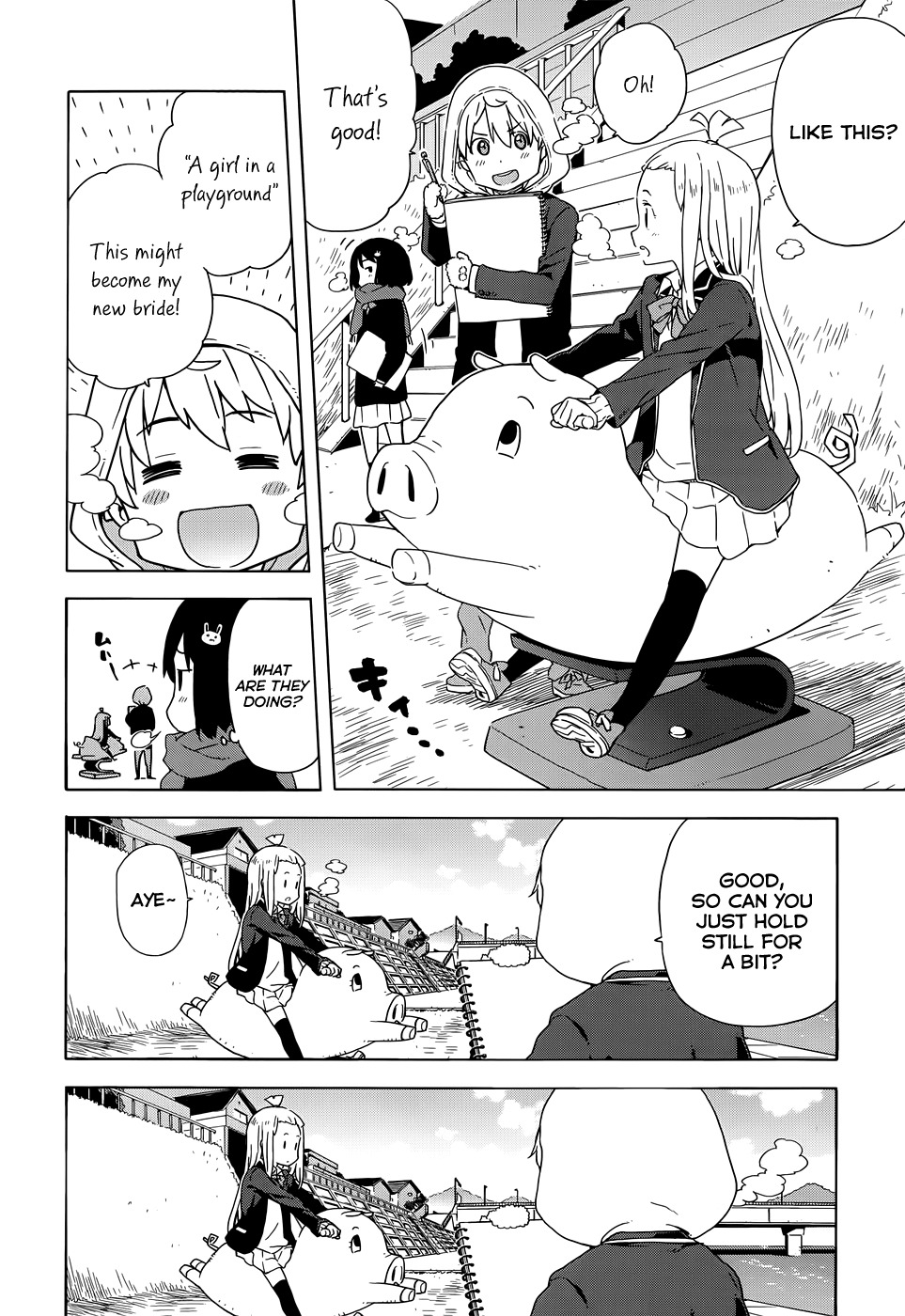 Kono Bijutsubu ni wa Mondai ga Aru! Chapter 6 page 12 - Chapter 6
