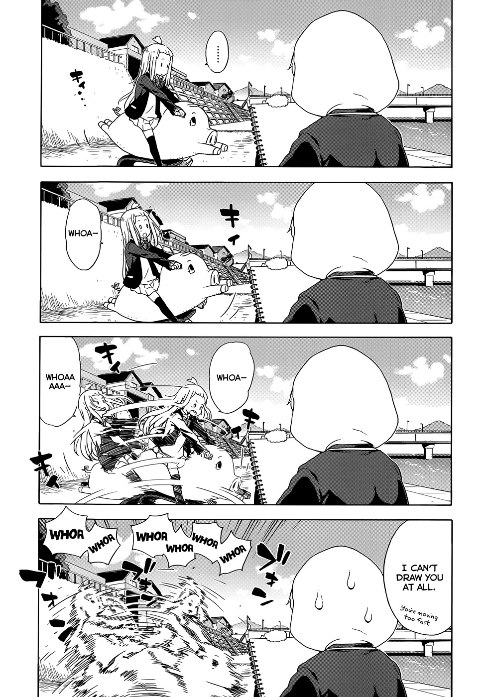 Kono Bijutsubu ni wa Mondai ga Aru! Chapter 6 page 13 - Chapter 6