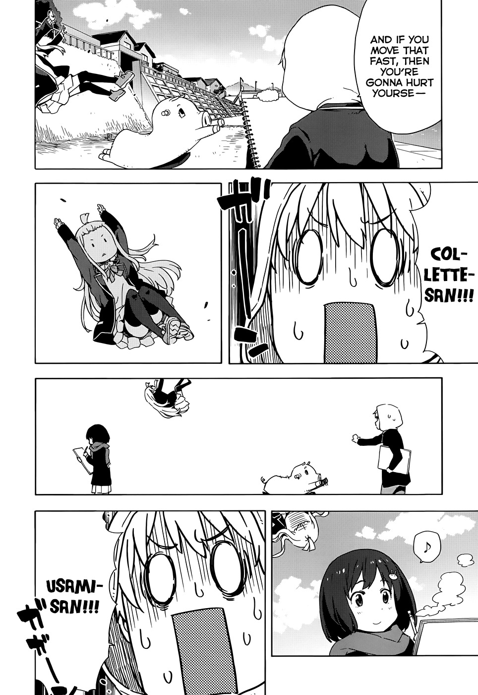 Kono Bijutsubu ni wa Mondai ga Aru! Chapter 6 page 14 - Chapter 6