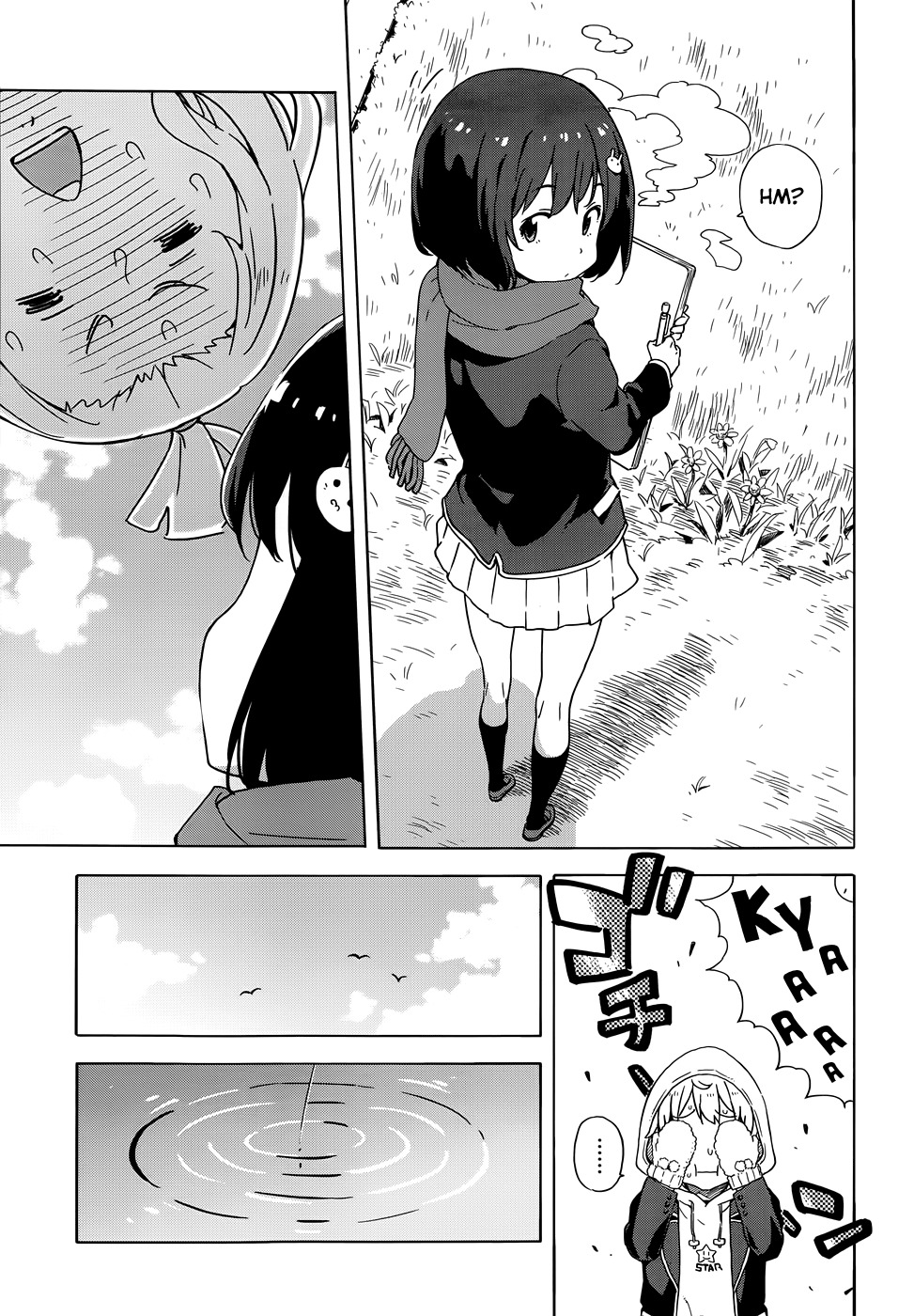 Kono Bijutsubu ni wa Mondai ga Aru! Chapter 6 page 15 - Chapter 6