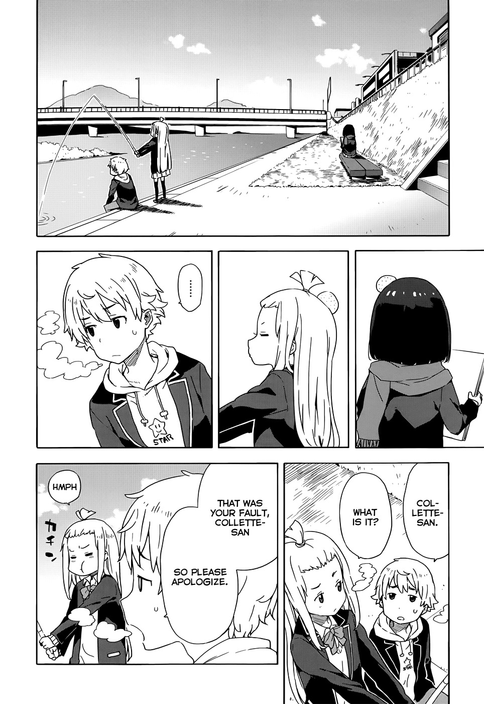 Kono Bijutsubu ni wa Mondai ga Aru! Chapter 6 page 16 - Chapter 6