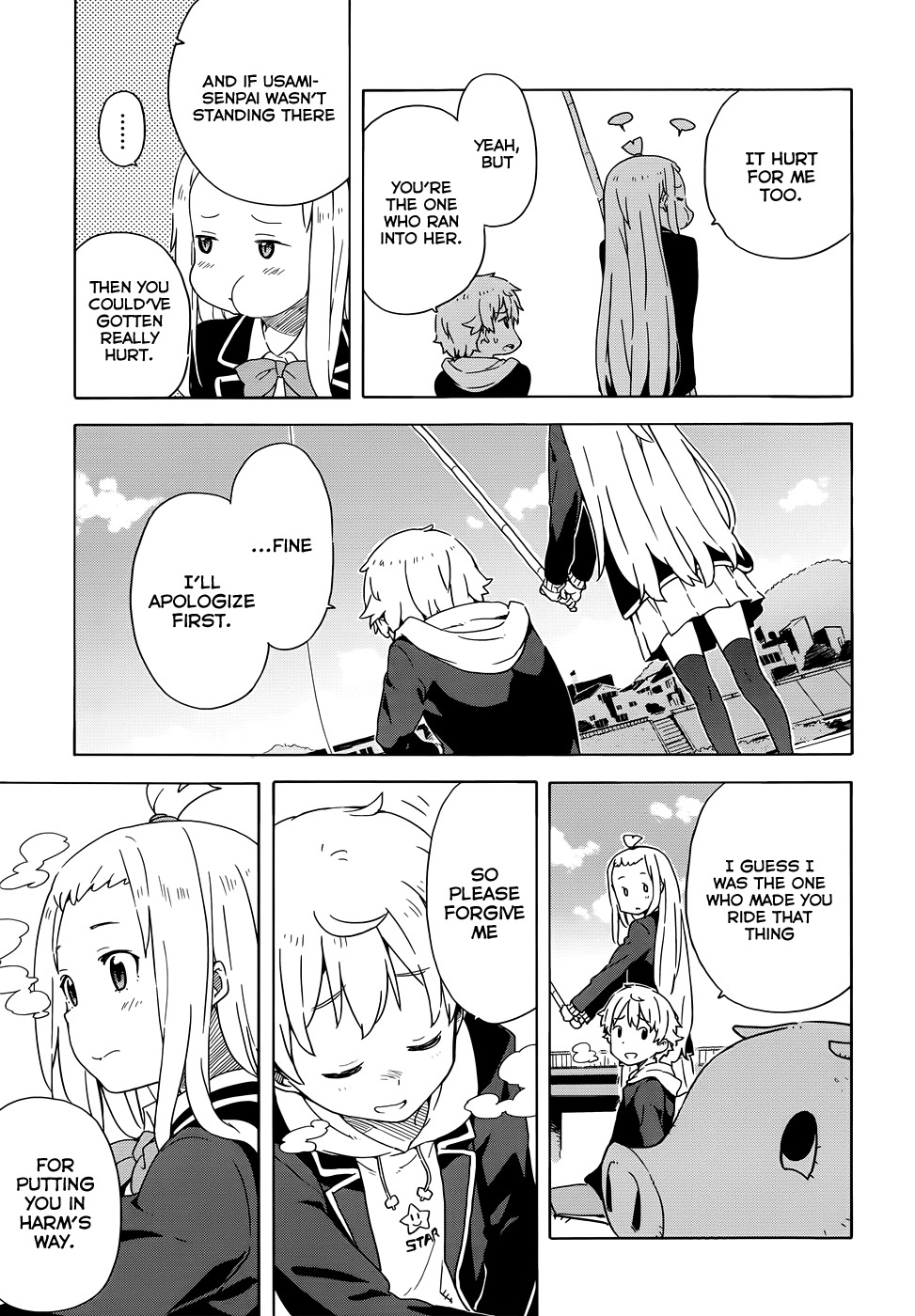 Kono Bijutsubu ni wa Mondai ga Aru! Chapter 6 page 17 - Chapter 6