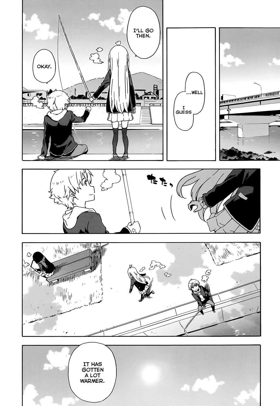 Kono Bijutsubu ni wa Mondai ga Aru! Chapter 6 page 18 - Chapter 6