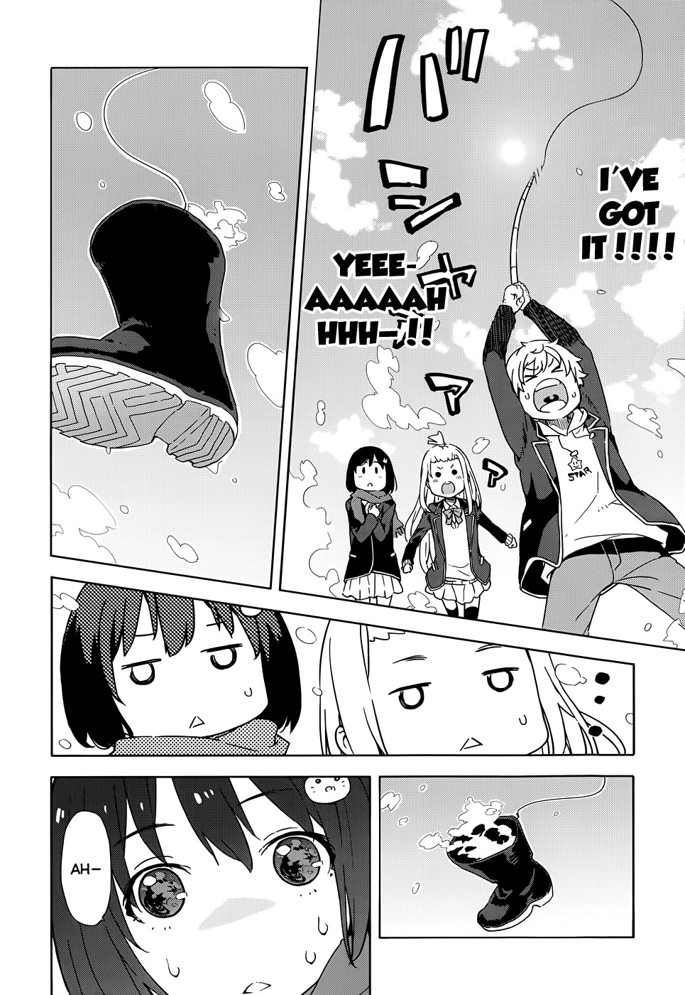 Kono Bijutsubu ni wa Mondai ga Aru! Chapter 6 page 20 - Chapter 6