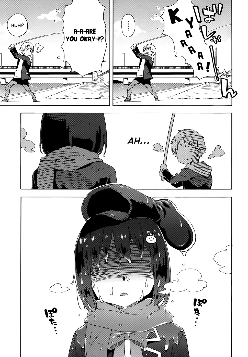 Kono Bijutsubu ni wa Mondai ga Aru! Chapter 6 page 21 - Chapter 6
