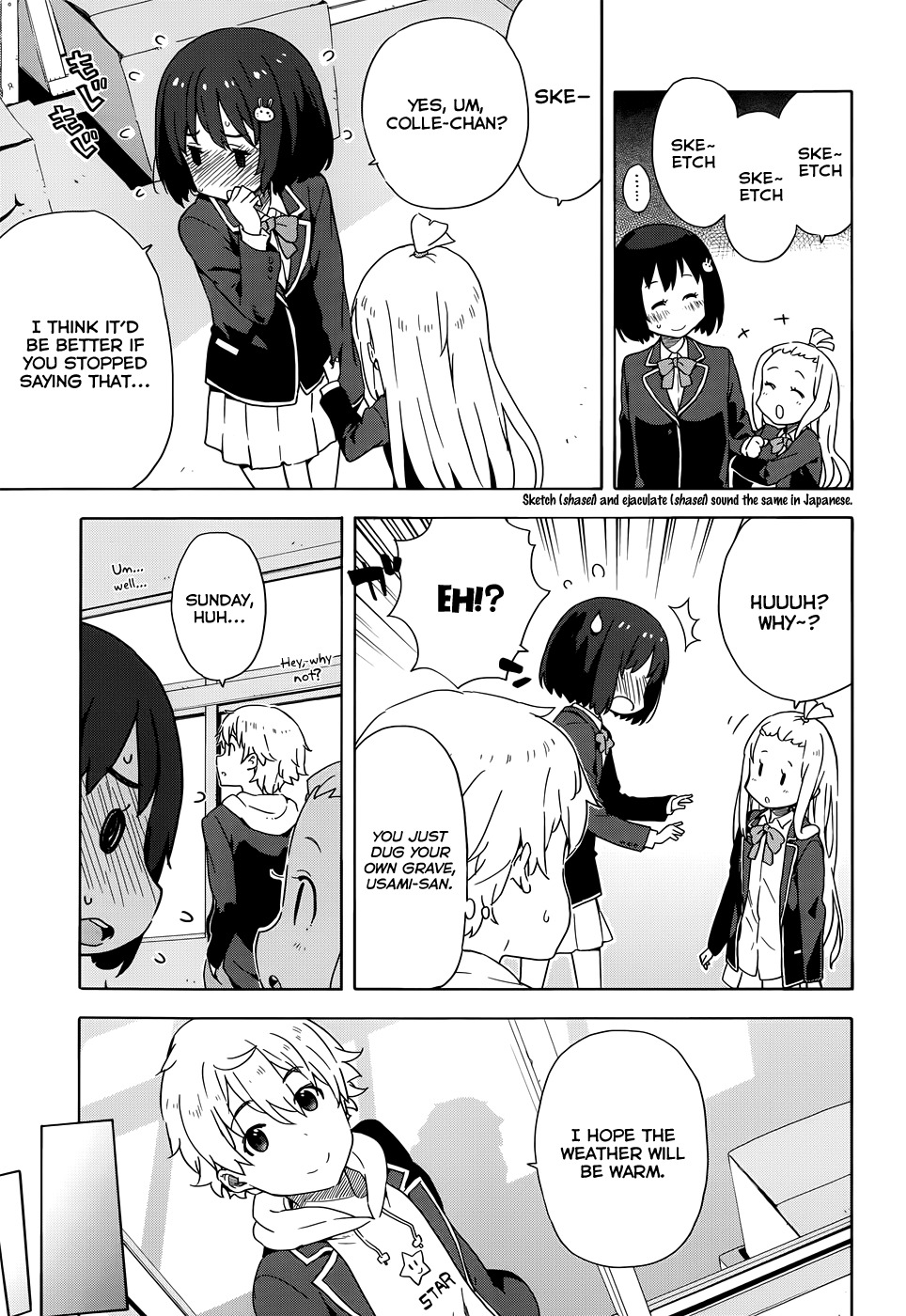 Kono Bijutsubu ni wa Mondai ga Aru! Chapter 6 page 5 - Chapter 6