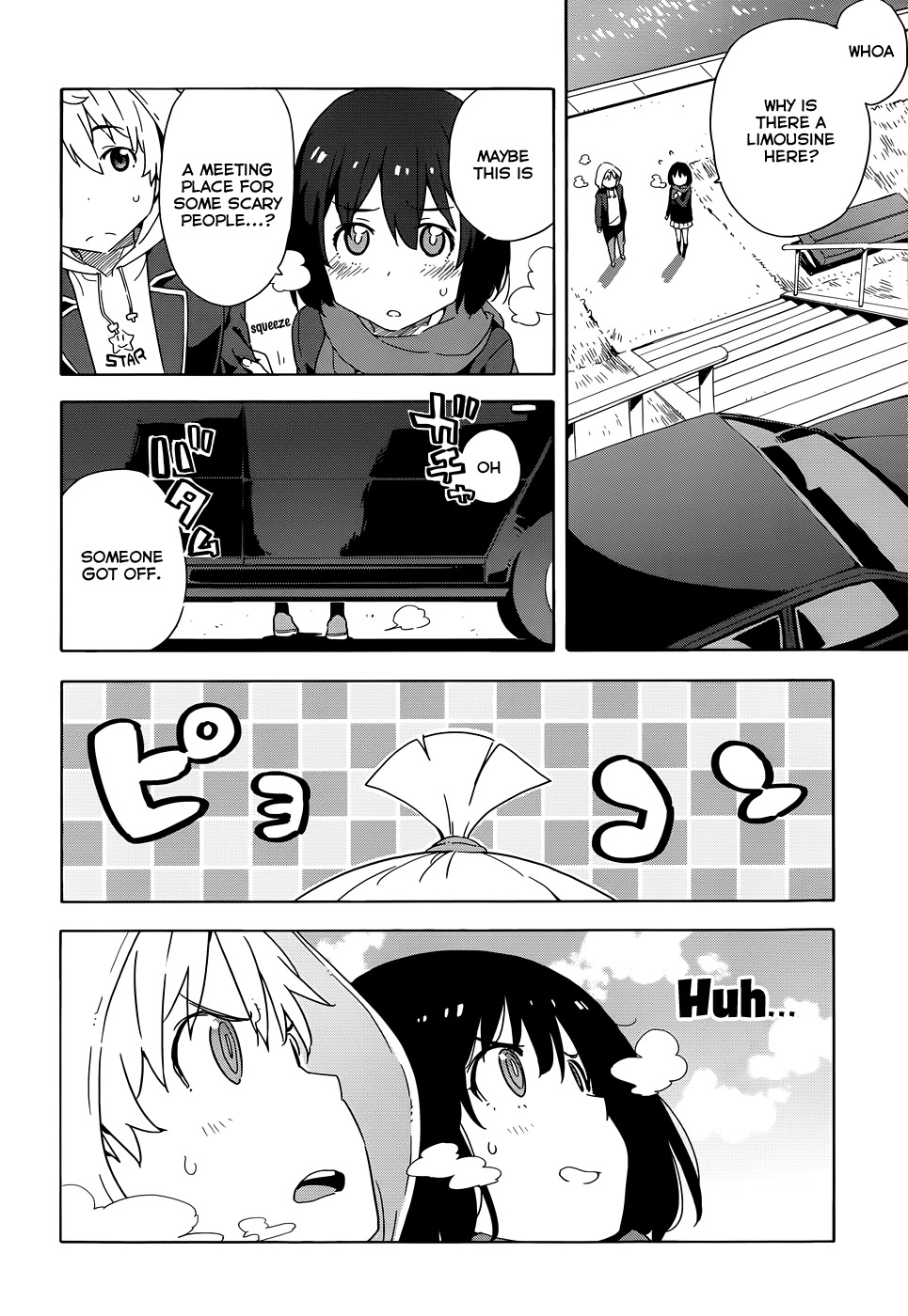 Kono Bijutsubu ni wa Mondai ga Aru! Chapter 6 page 8 - Chapter 6