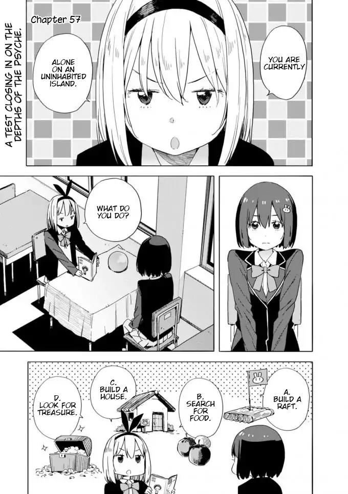 Kono Bijutsubu ni wa Mondai ga Aru! Chapter 60 page 1 - Chapter 60