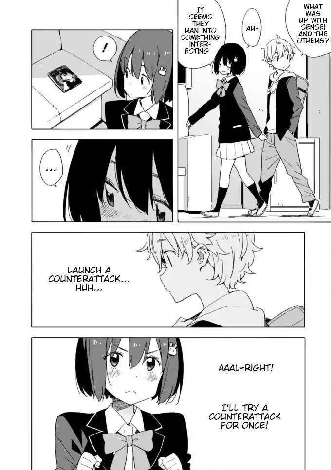 Kono Bijutsubu ni wa Mondai ga Aru! Chapter 60 page 12 - Chapter 60