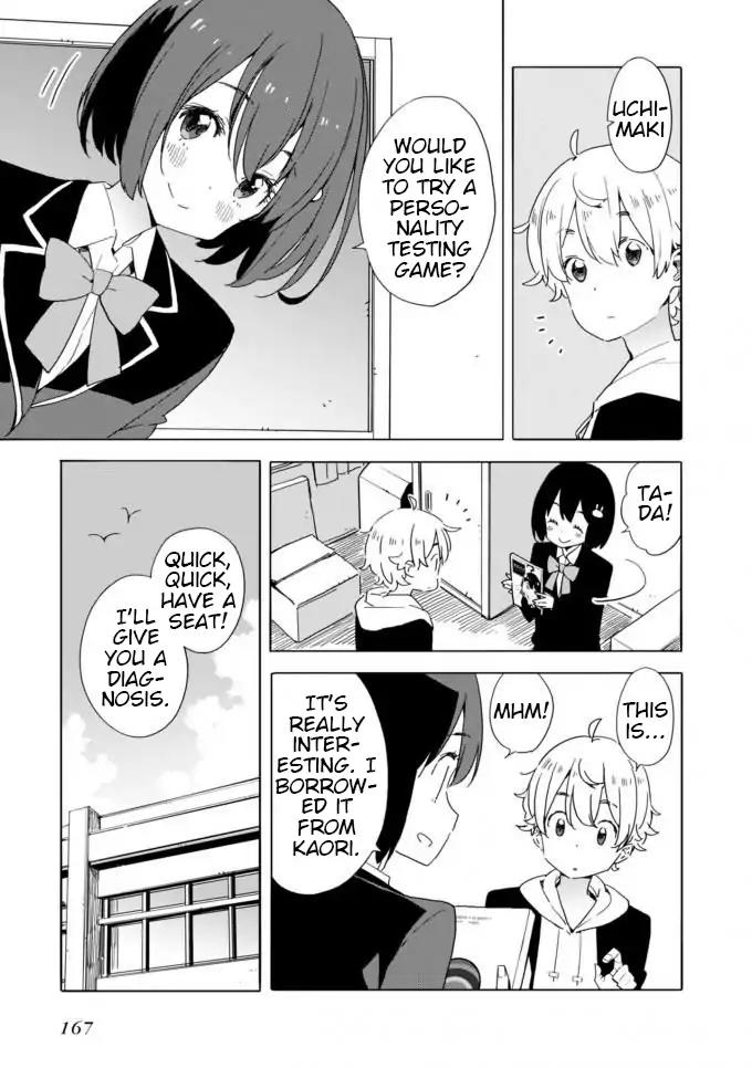 Kono Bijutsubu ni wa Mondai ga Aru! Chapter 60 page 13 - Chapter 60