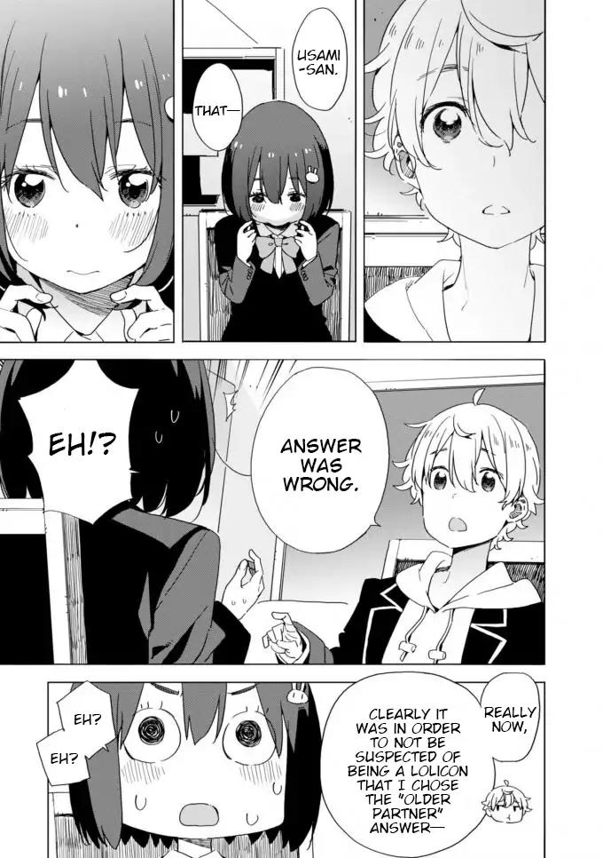 Kono Bijutsubu ni wa Mondai ga Aru! Chapter 60 page 17 - Chapter 60