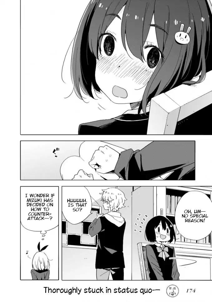 Kono Bijutsubu ni wa Mondai ga Aru! Chapter 60 page 19 - Chapter 60
