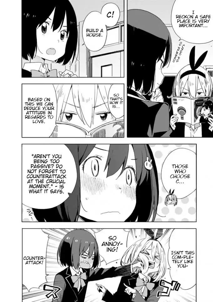 Kono Bijutsubu ni wa Mondai ga Aru! Chapter 60 page 2 - Chapter 60