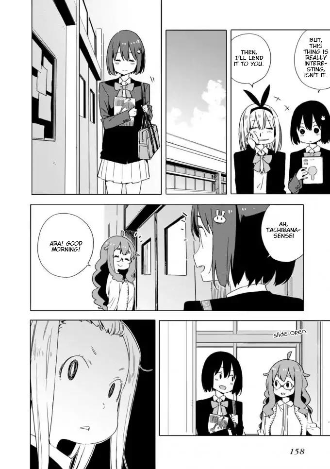 Kono Bijutsubu ni wa Mondai ga Aru! Chapter 60 page 4 - Chapter 60