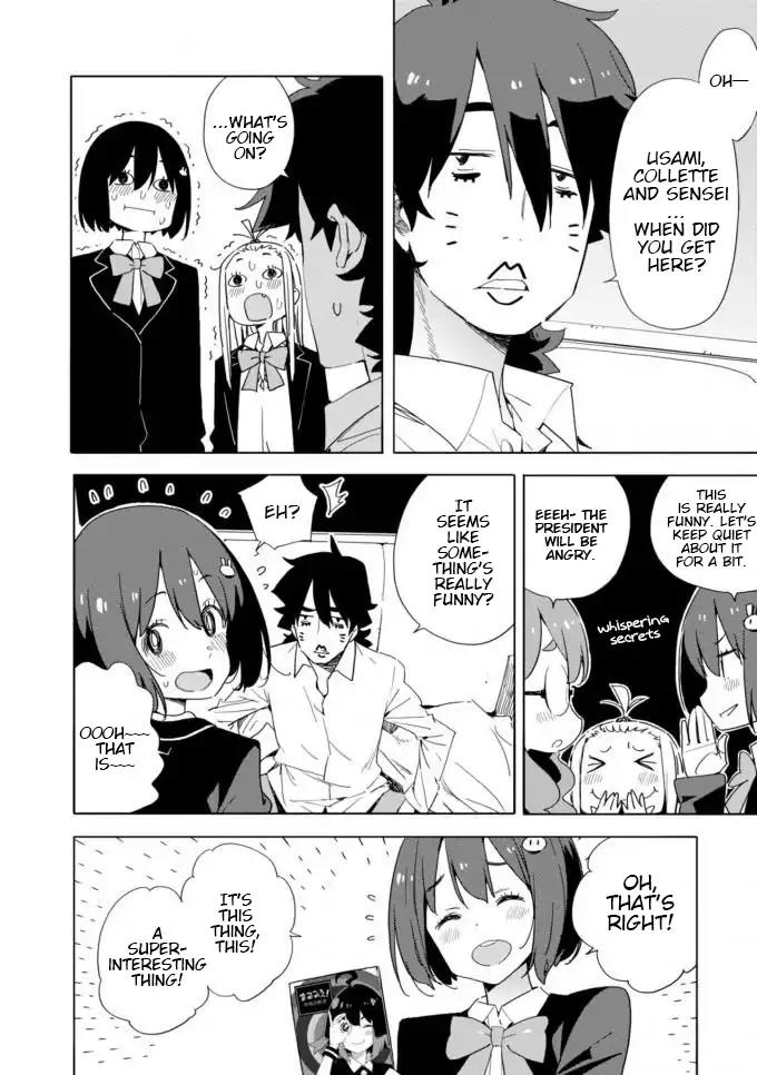 Kono Bijutsubu ni wa Mondai ga Aru! Chapter 60 page 6 - Chapter 60