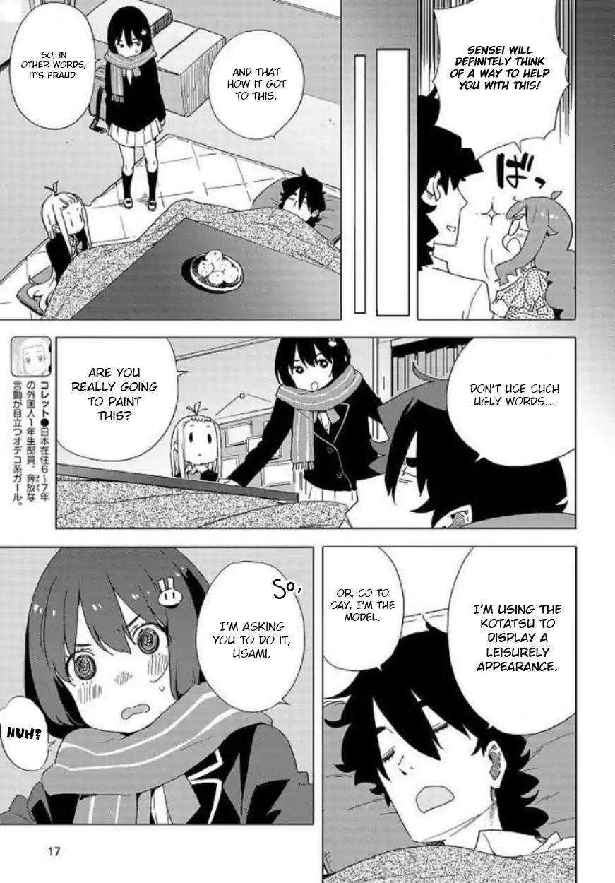 Kono Bijutsubu ni wa Mondai ga Aru! Chapter 62 page 10 - Chapter 62