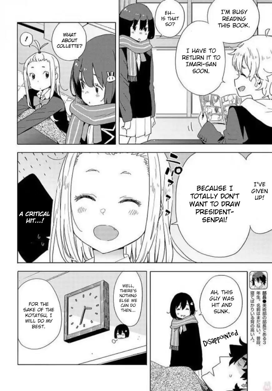 Kono Bijutsubu ni wa Mondai ga Aru! Chapter 62 page 11 - Chapter 62
