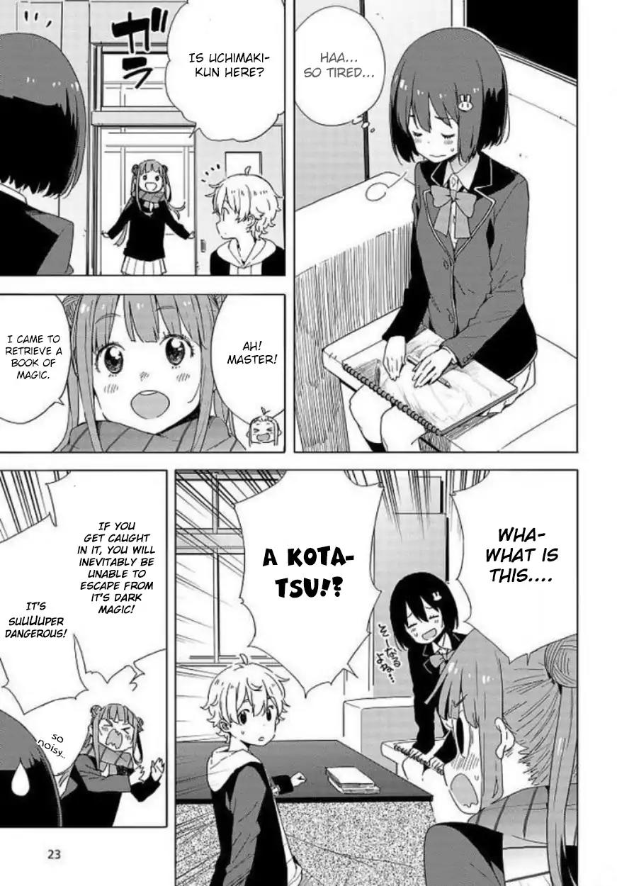Kono Bijutsubu ni wa Mondai ga Aru! Chapter 62 page 16 - Chapter 62