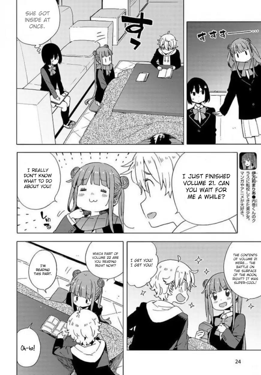 Kono Bijutsubu ni wa Mondai ga Aru! Chapter 62 page 17 - Chapter 62