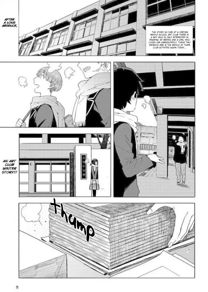 Kono Bijutsubu ni wa Mondai ga Aru! Chapter 62 page 2 - Chapter 62