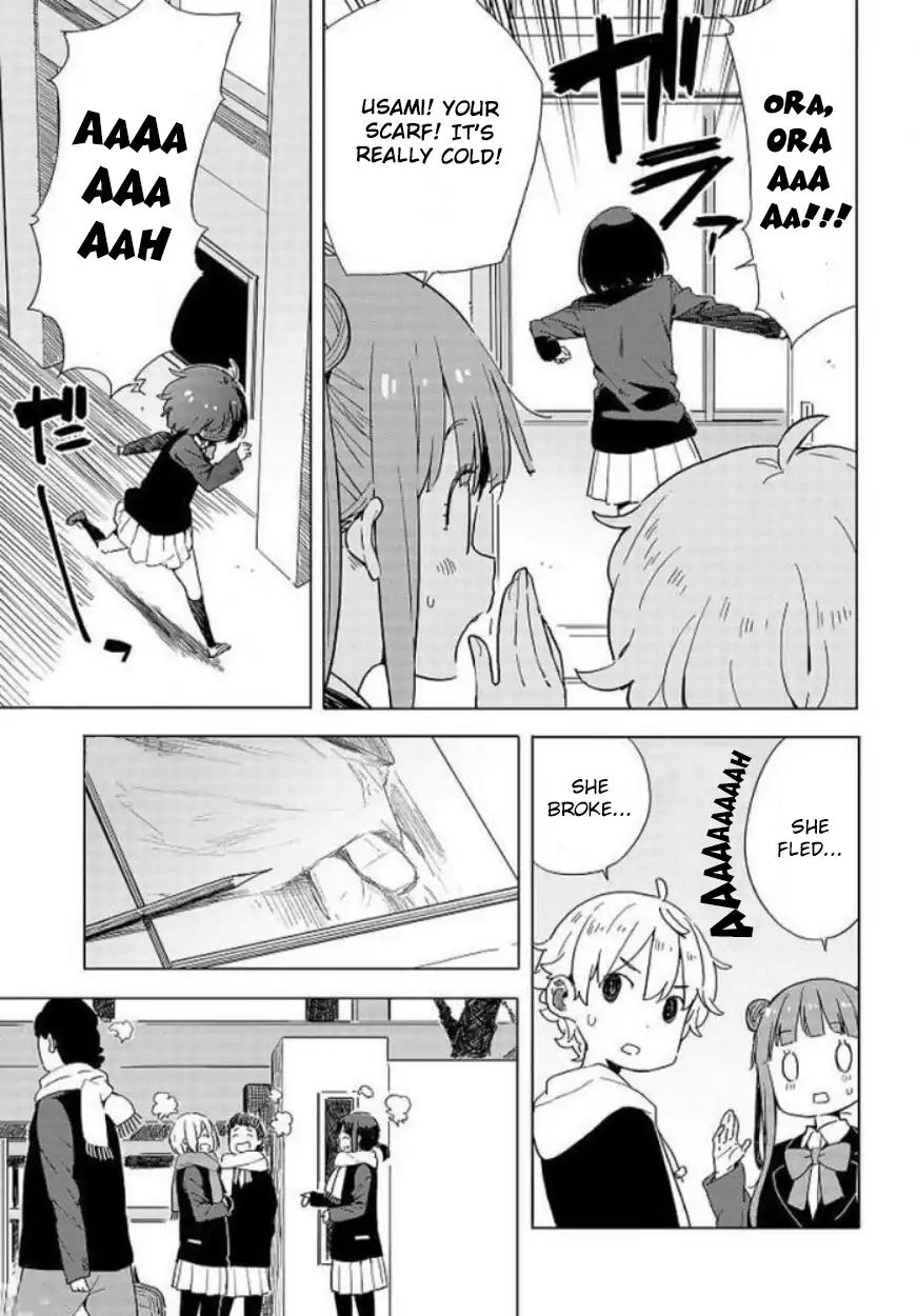 Kono Bijutsubu ni wa Mondai ga Aru! Chapter 62 page 20 - Chapter 62