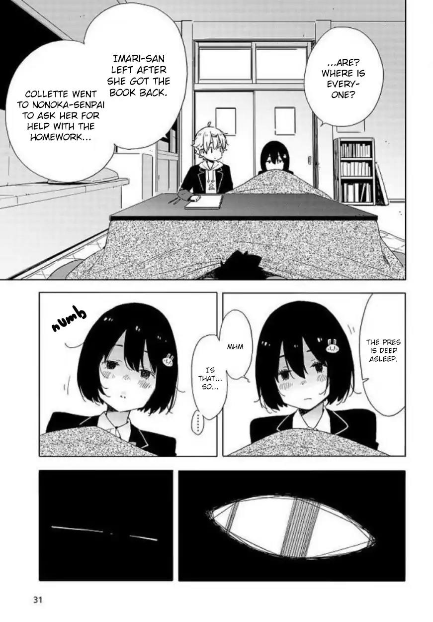 Kono Bijutsubu ni wa Mondai ga Aru! Chapter 62 page 24 - Chapter 62