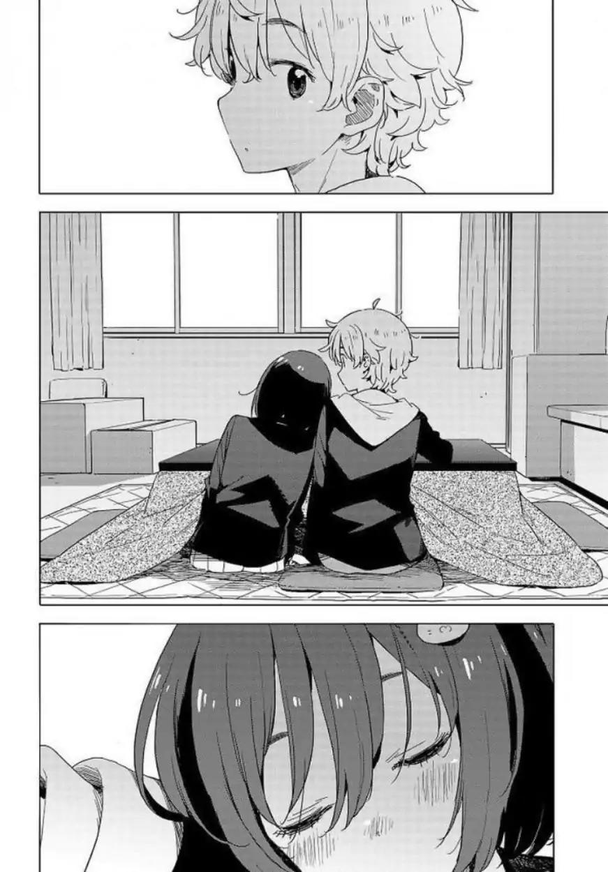 Kono Bijutsubu ni wa Mondai ga Aru! Chapter 62 page 25 - Chapter 62