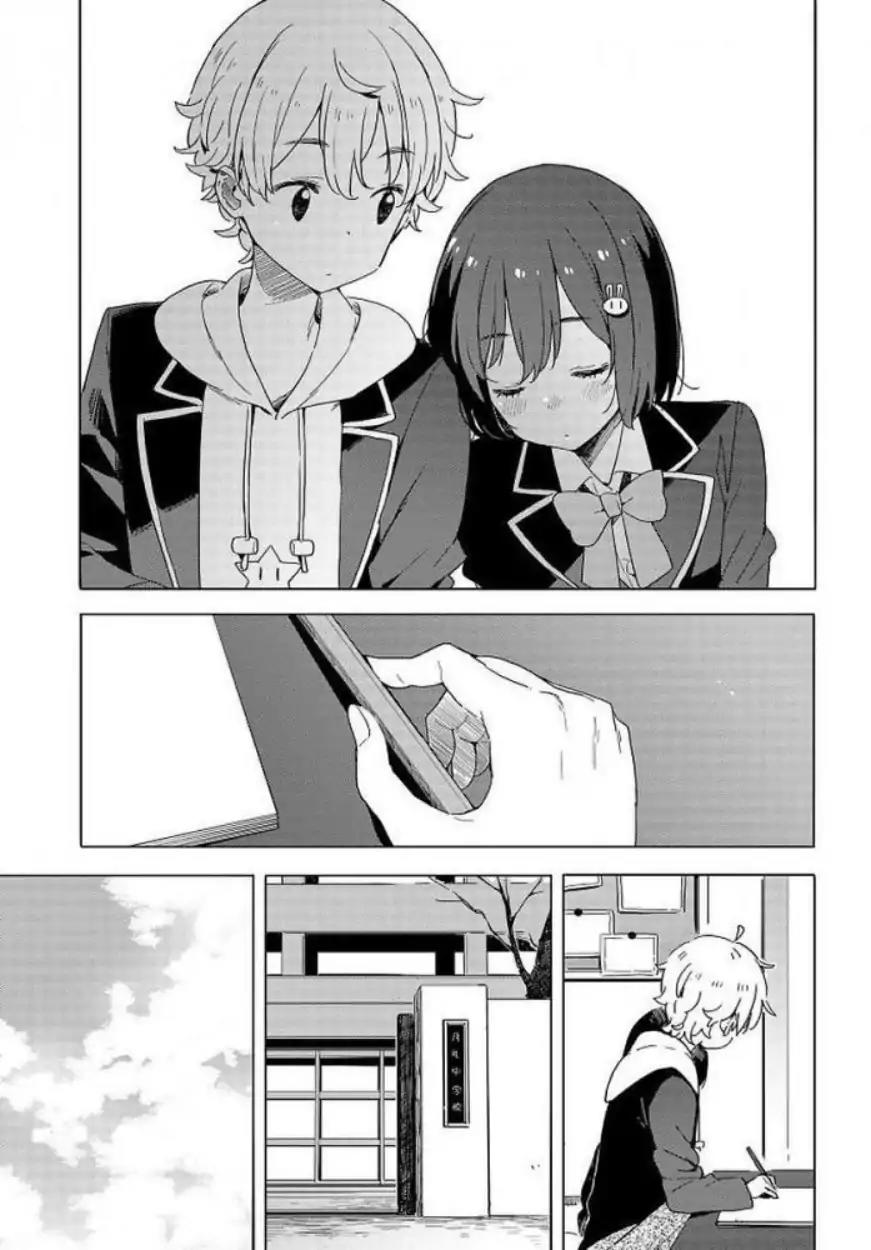 Kono Bijutsubu ni wa Mondai ga Aru! Chapter 62 page 26 - Chapter 62