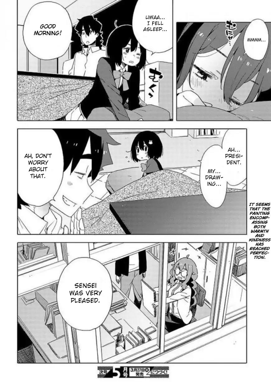 Kono Bijutsubu ni wa Mondai ga Aru! Chapter 62 page 27 - Chapter 62
