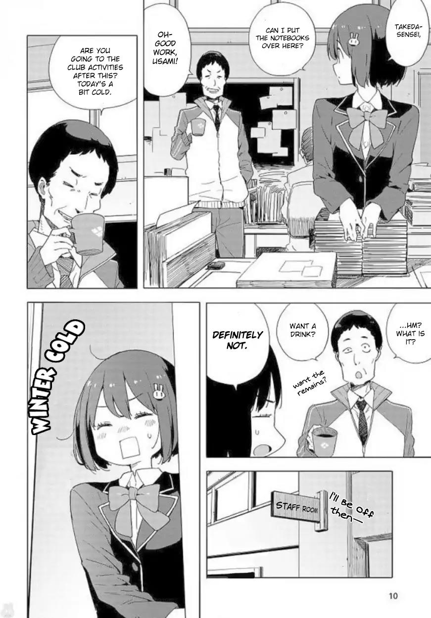 Kono Bijutsubu ni wa Mondai ga Aru! Chapter 62 page 3 - Chapter 62