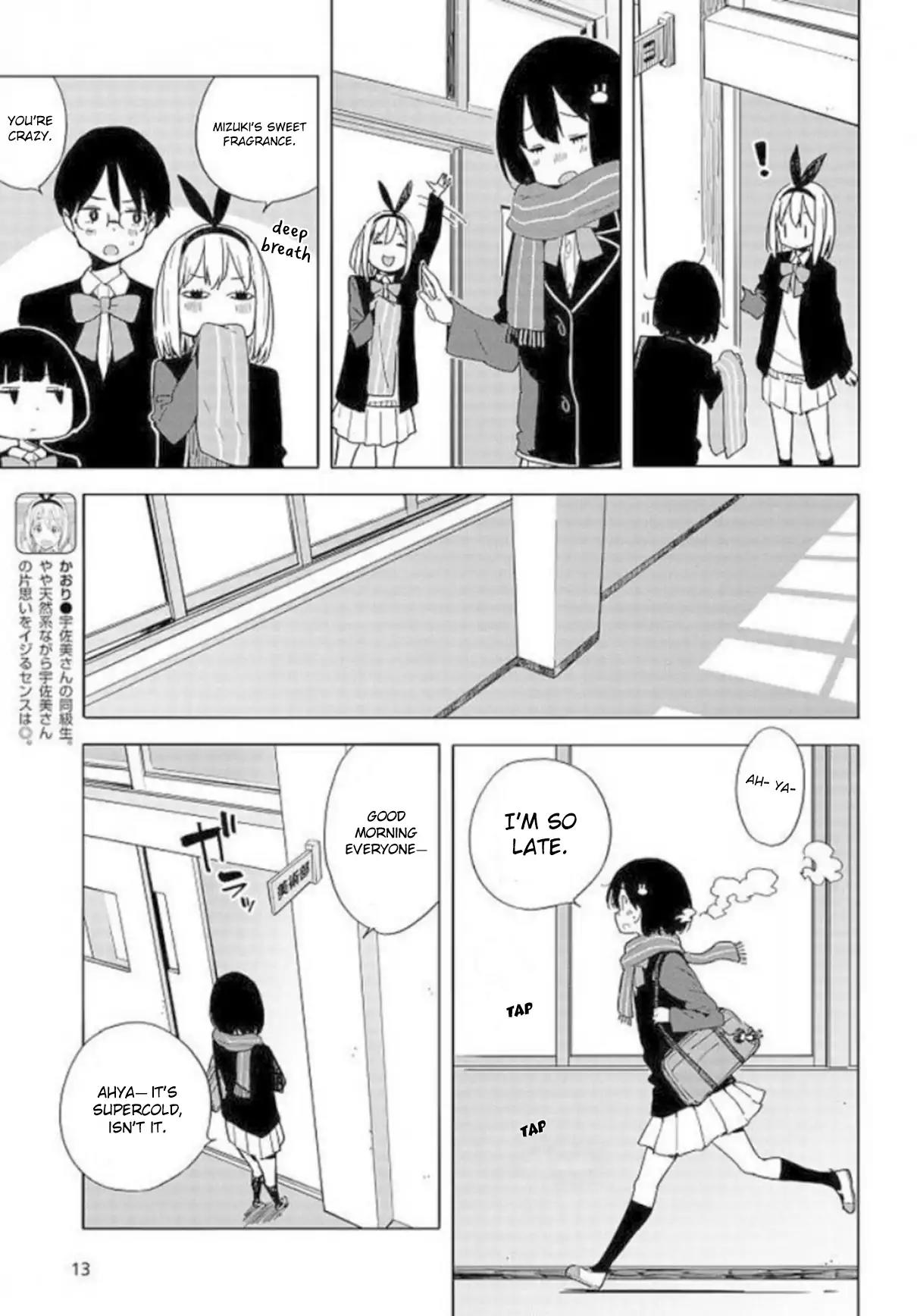 Kono Bijutsubu ni wa Mondai ga Aru! Chapter 62 page 6 - Chapter 62