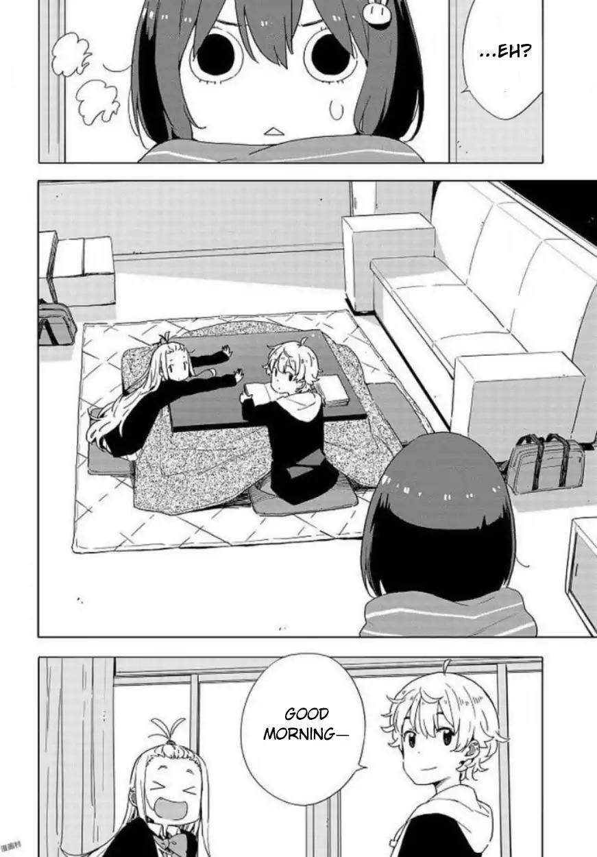 Kono Bijutsubu ni wa Mondai ga Aru! Chapter 62 page 7 - Chapter 62