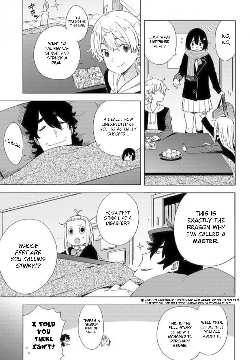 Kono Bijutsubu ni wa Mondai ga Aru! Chapter 62 page 8 - Chapter 62