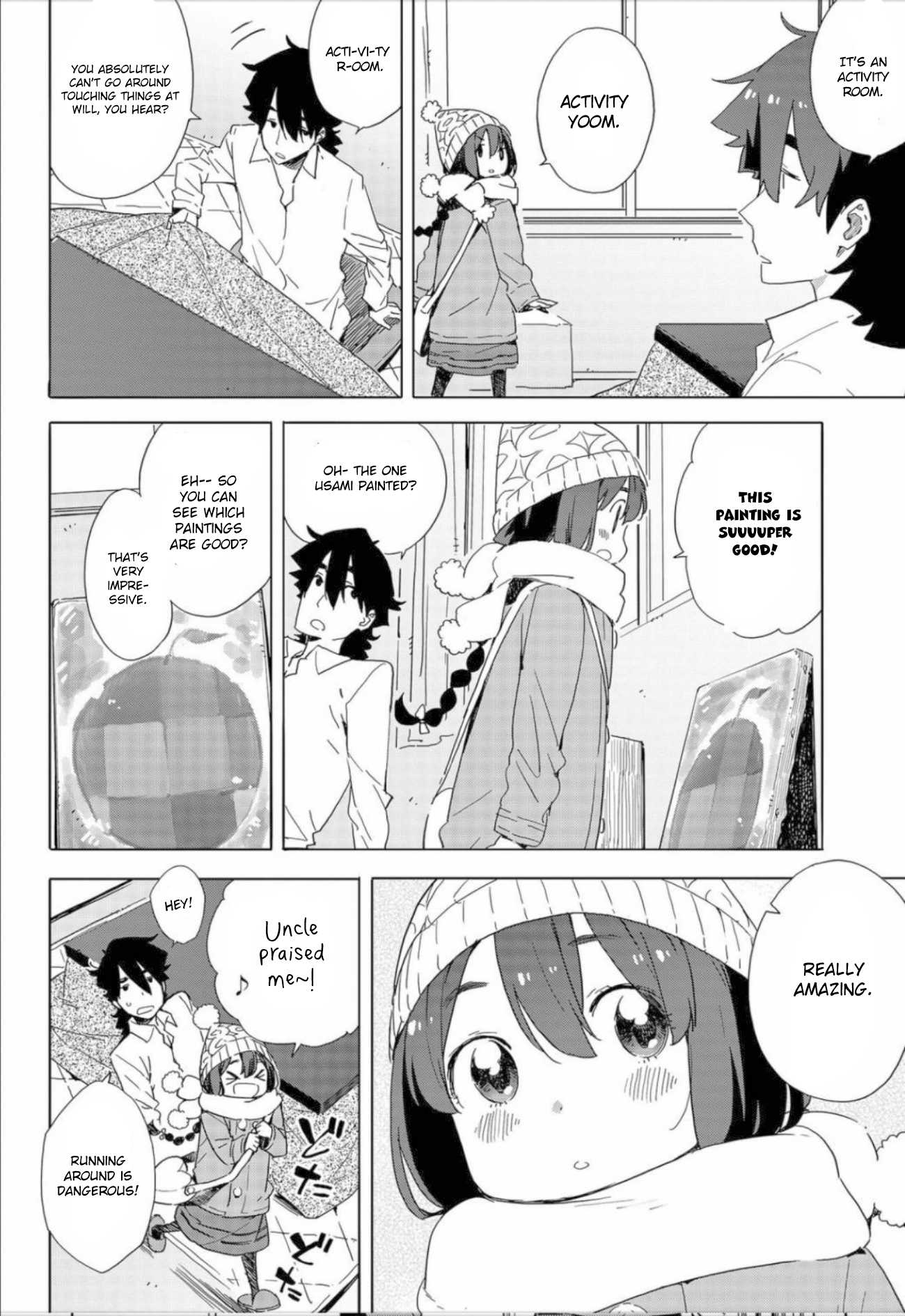Kono Bijutsubu ni wa Mondai ga Aru! Chapter 63 page 10 - Chapter 63
