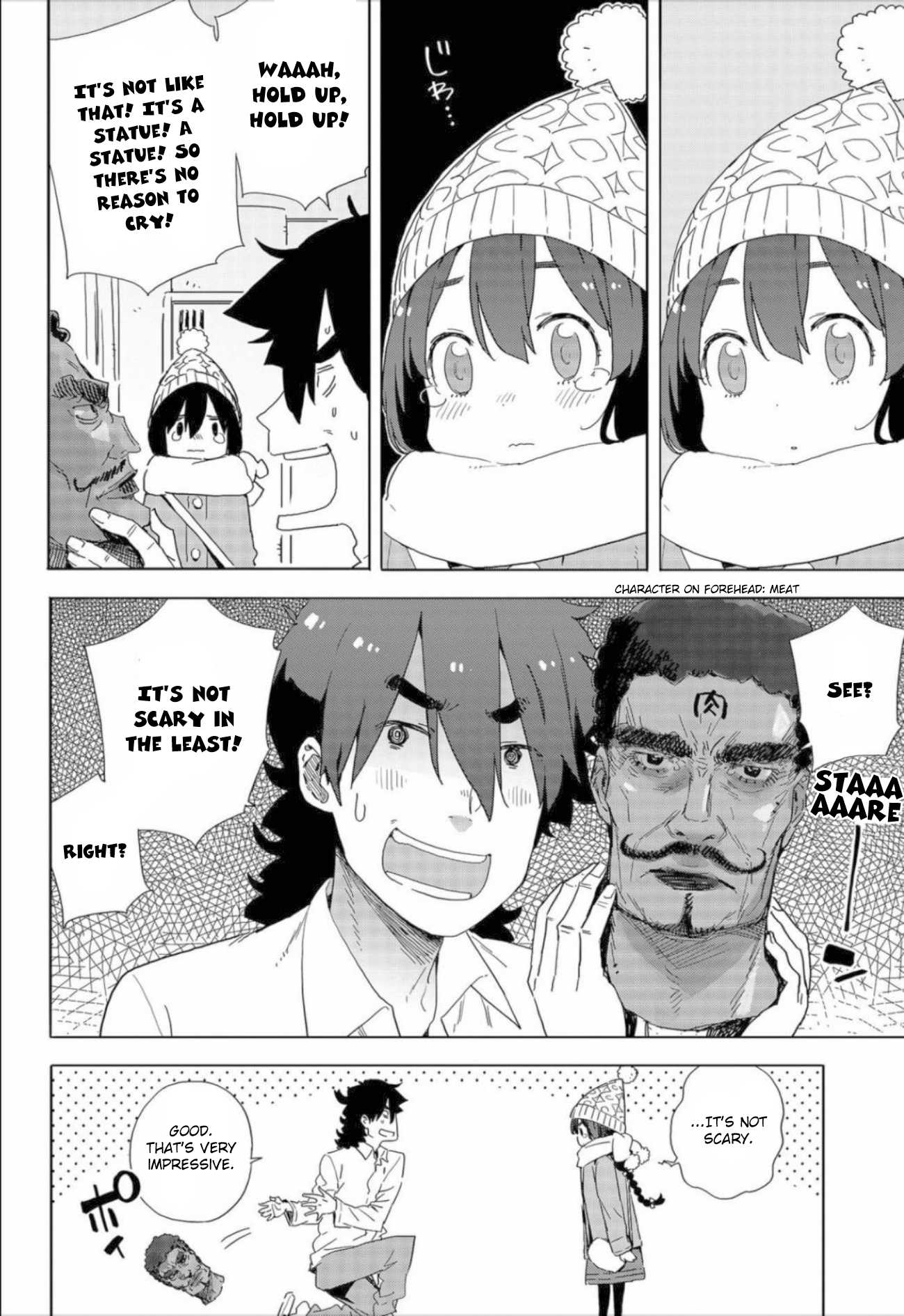 Kono Bijutsubu ni wa Mondai ga Aru! Chapter 63 page 12 - Chapter 63