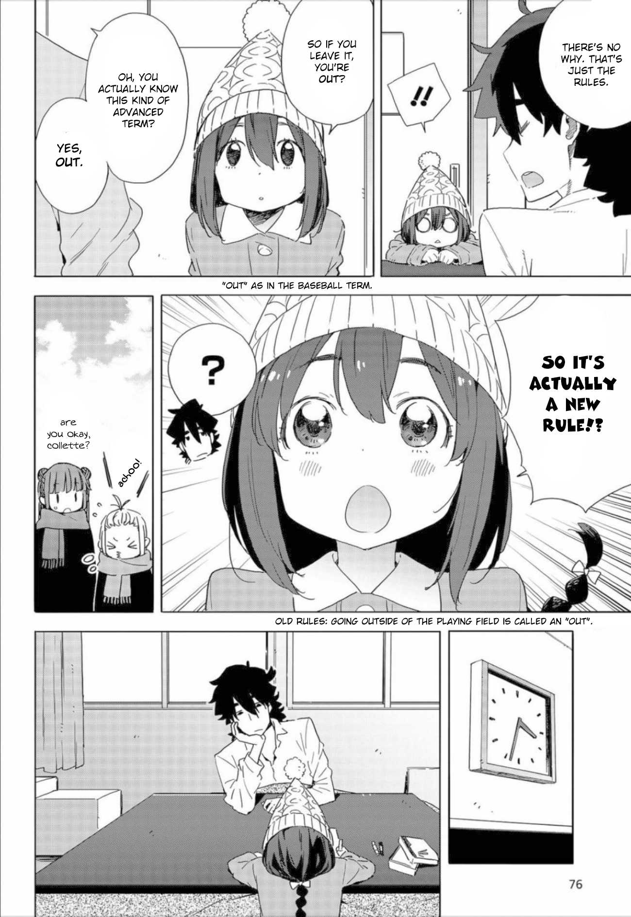 Kono Bijutsubu ni wa Mondai ga Aru! Chapter 63 page 14 - Chapter 63