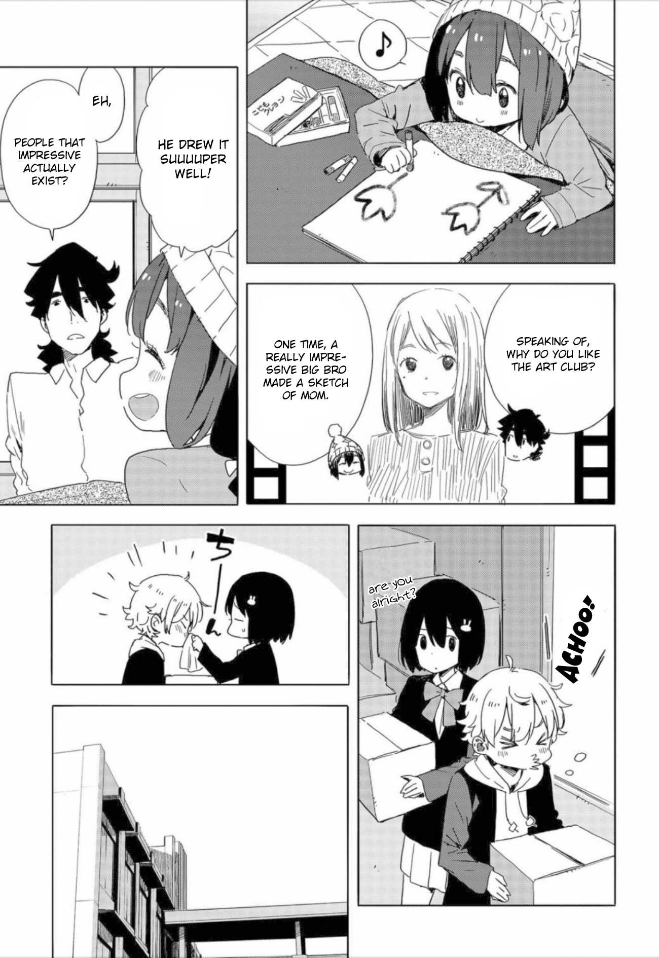 Kono Bijutsubu ni wa Mondai ga Aru! Chapter 63 page 15 - Chapter 63